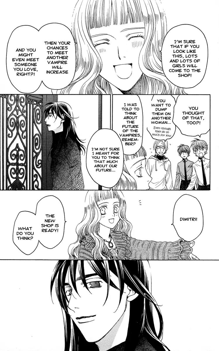 Kuro Bara Alice Chapter 9 page 21 - Chapter 9