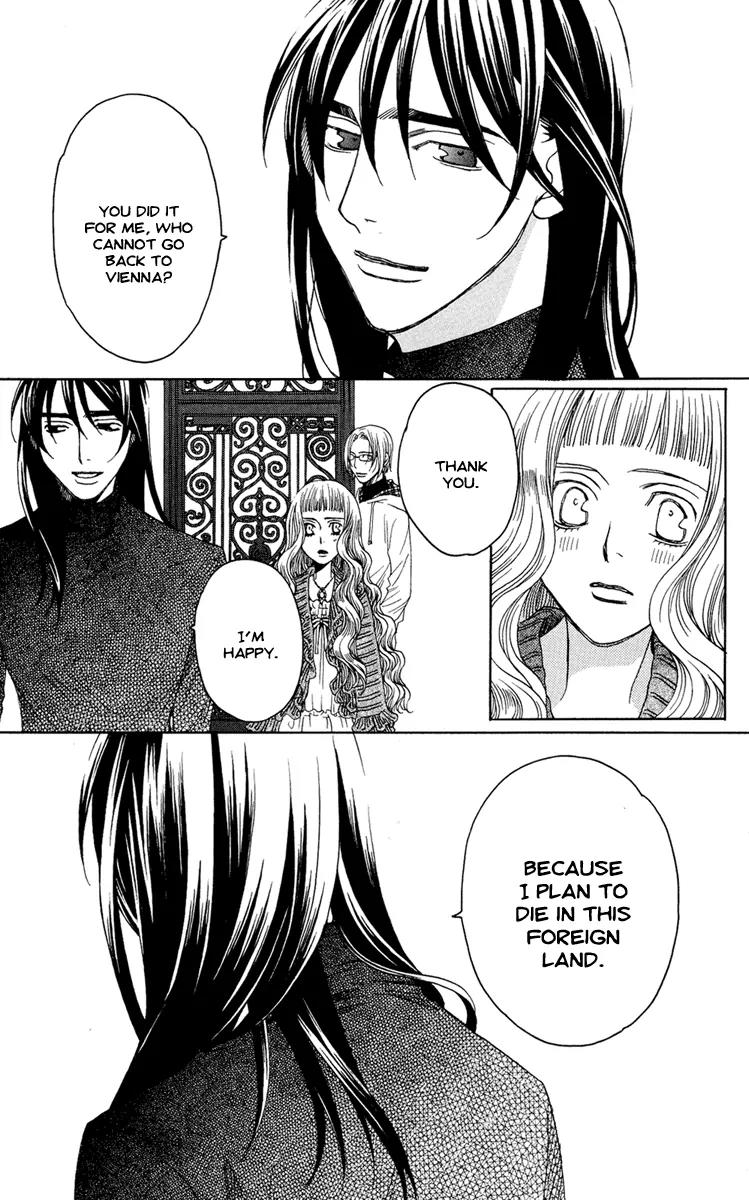 Kuro Bara Alice Chapter 9 page 23 - Chapter 9