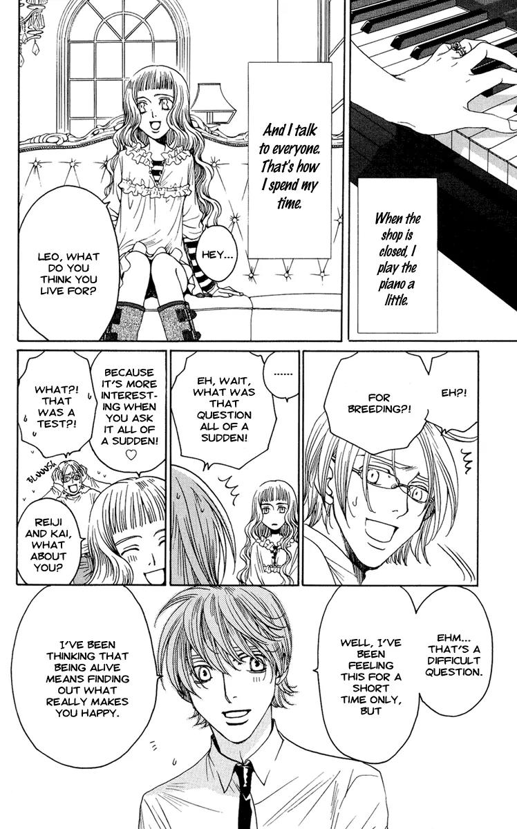 Kuro Bara Alice Chapter 9 page 26 - Chapter 9
