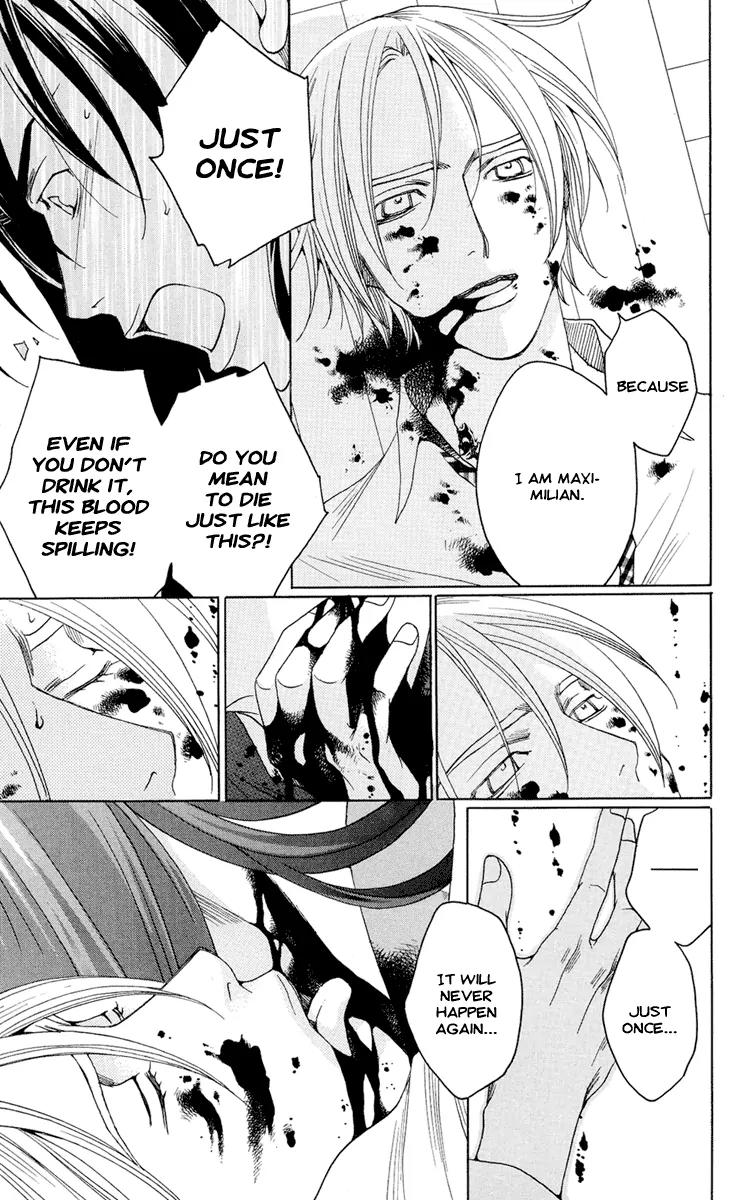Kuro Bara Alice Chapter 9 page 33 - Chapter 9