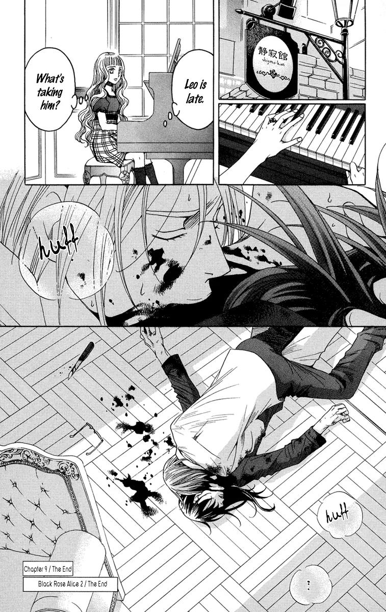 Kuro Bara Alice Chapter 9 page 34 - Chapter 9