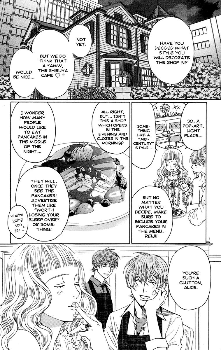 Kuro Bara Alice Chapter 9 page 4 - Chapter 9