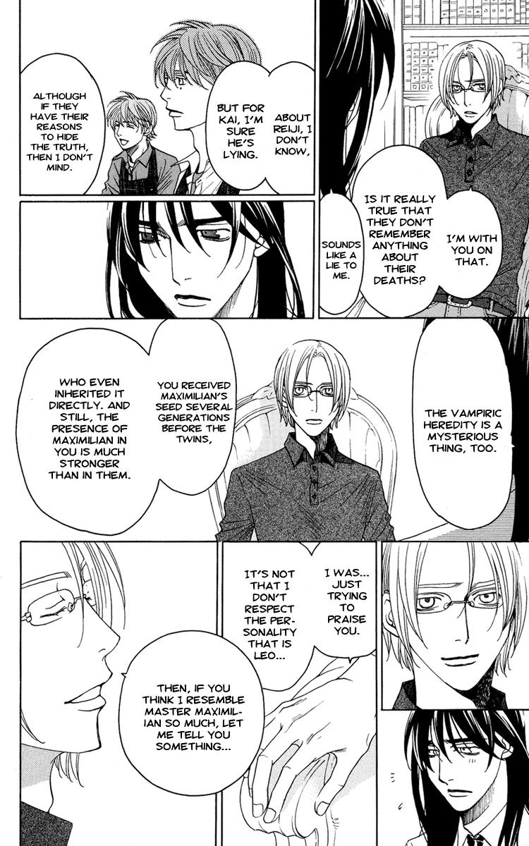 Kuro Bara Alice Chapter 9 page 6 - Chapter 9