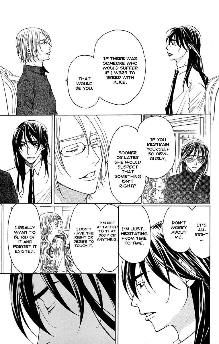 Kuro Bara Alice Chapter 9 page 7 - Chapter 9