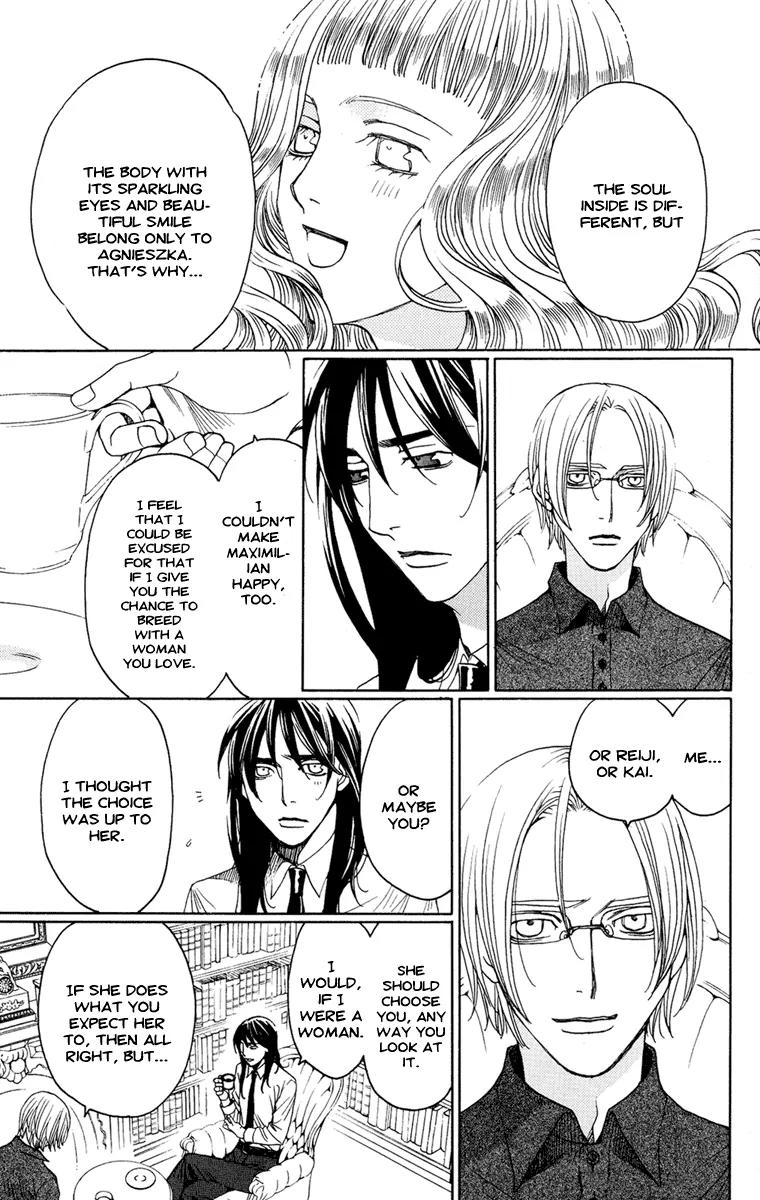 Kuro Bara Alice Chapter 9 page 9 - Chapter 9