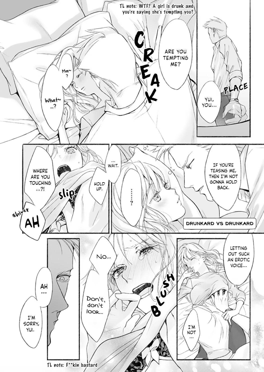 Kuro Bengoshi no Chijou: Sekai de Ichiban Omoi Junai Chapter 1 page 14 - Chapter 1
