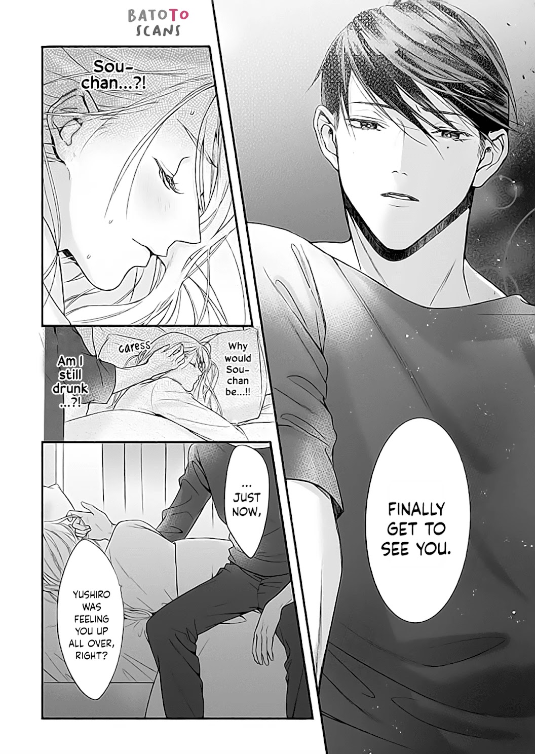 Kuro Bengoshi no Chijou: Sekai de Ichiban Omoi Junai Chapter 1 page 22 - Chapter 1