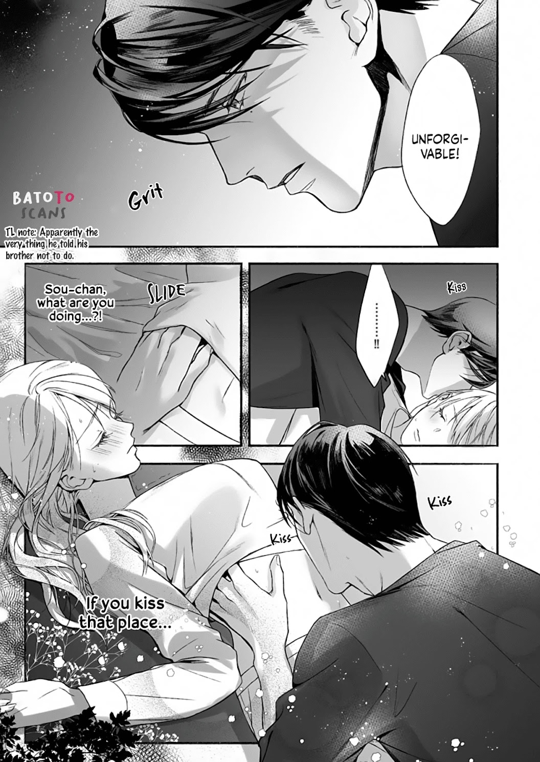 Kuro Bengoshi no Chijou: Sekai de Ichiban Omoi Junai Chapter 1 page 23 - Chapter 1