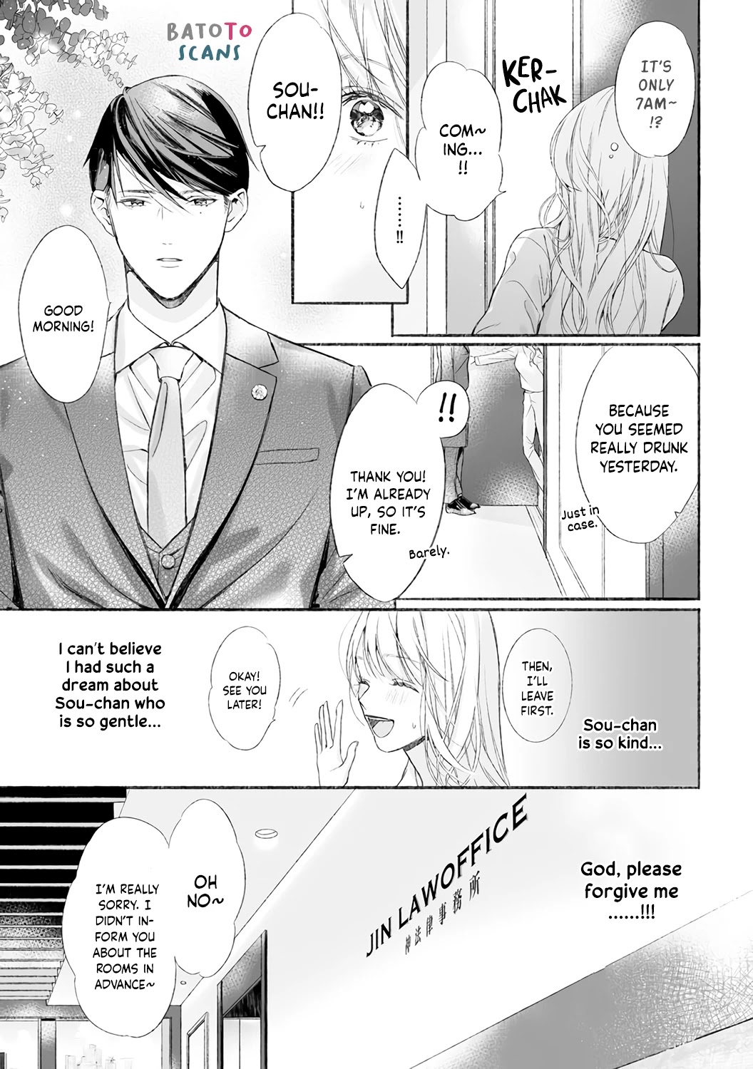 Kuro Bengoshi no Chijou: Sekai de Ichiban Omoi Junai Chapter 2 page 6 - Chapter 2