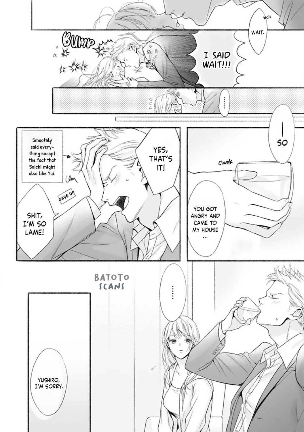 Kuro Bengoshi no Chijou: Sekai de Ichiban Omoi Junai Chapter 4 page 29 - Chapter 4
