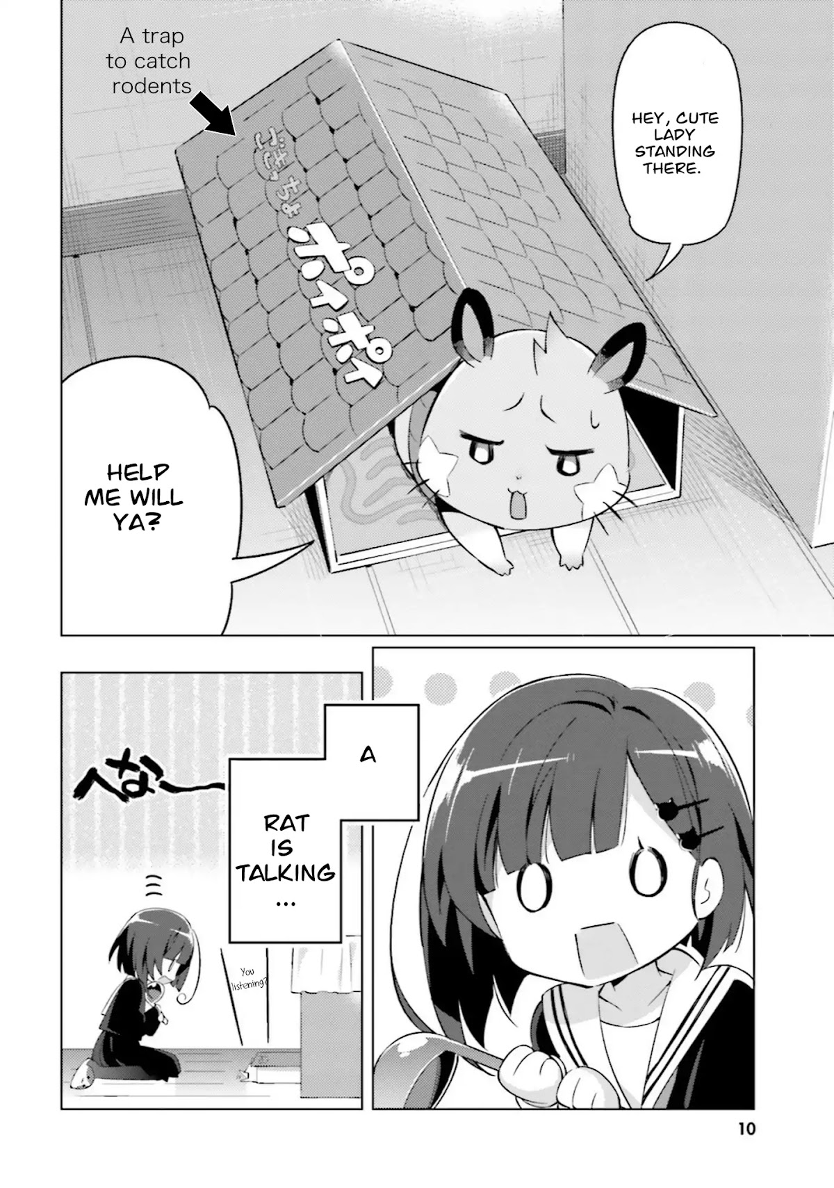 Kuro-chan Chi no Oshiire ga Tsukaenai Riyuu Chapter 1 page 10 - Chapter 1: The closet of Kuro-chan's house