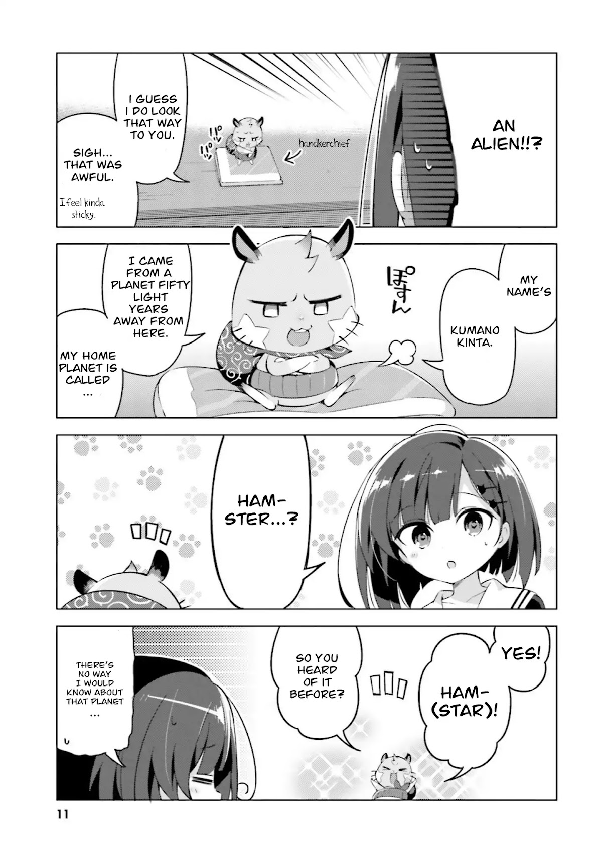 Kuro-chan Chi no Oshiire ga Tsukaenai Riyuu Chapter 1 page 11 - Chapter 1: The closet of Kuro-chan's house