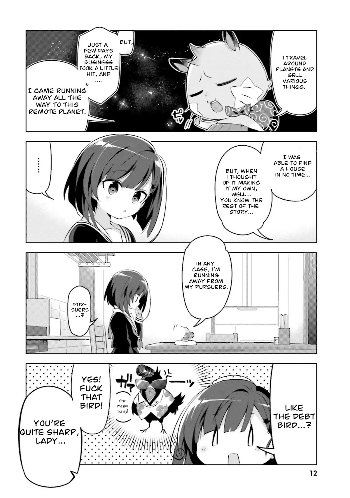 Kuro-chan Chi no Oshiire ga Tsukaenai Riyuu Chapter 1 page 12 - Chapter 1: The closet of Kuro-chan's house