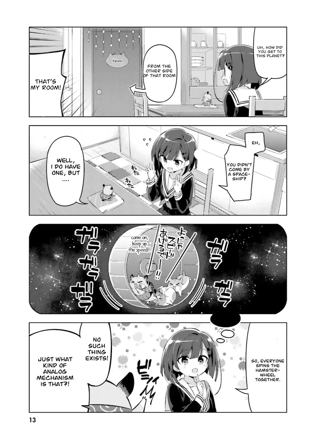 Kuro-chan Chi no Oshiire ga Tsukaenai Riyuu Chapter 1 page 13 - Chapter 1: The closet of Kuro-chan's house