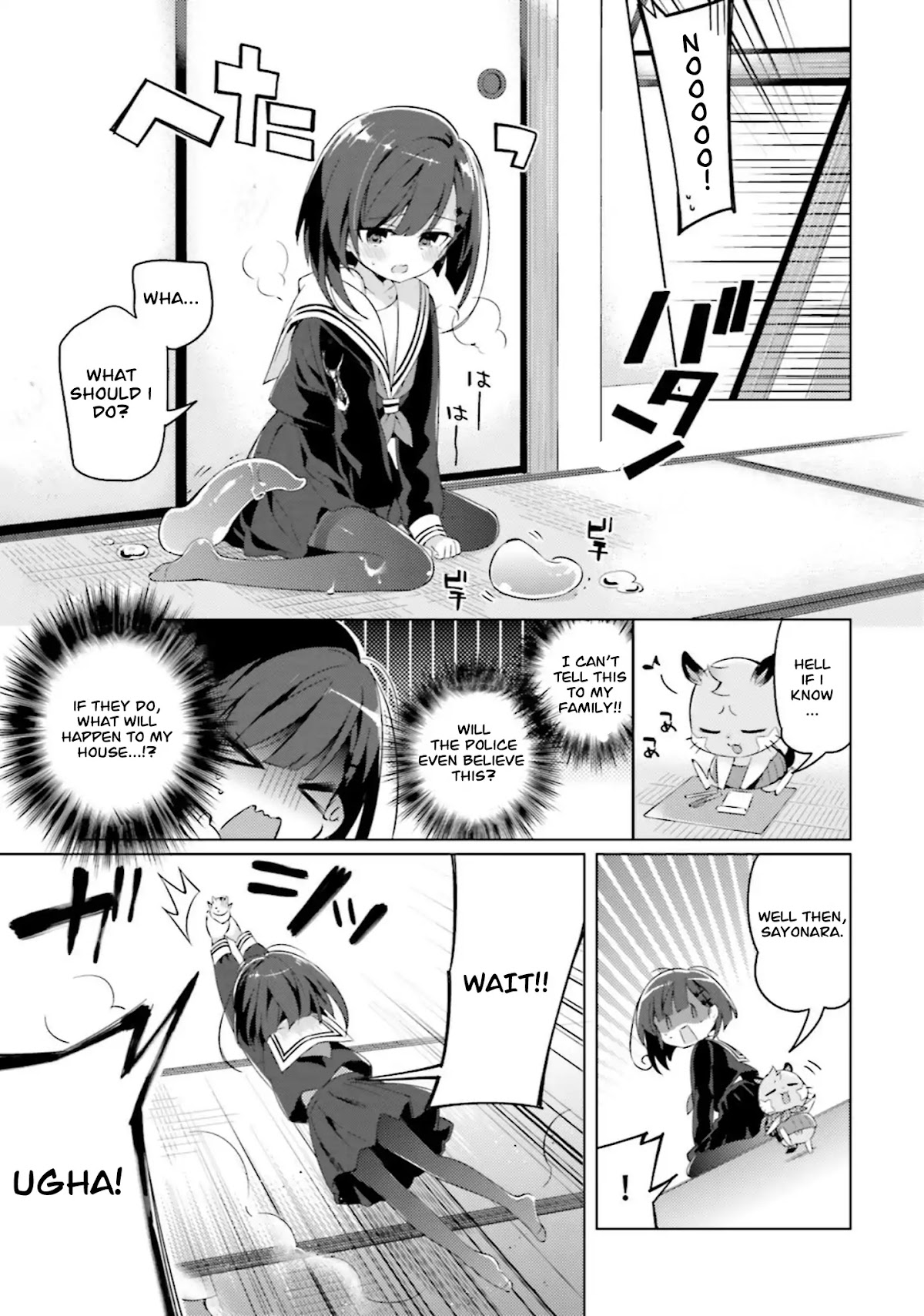 Kuro-chan Chi no Oshiire ga Tsukaenai Riyuu Chapter 1 page 17 - Chapter 1: The closet of Kuro-chan's house