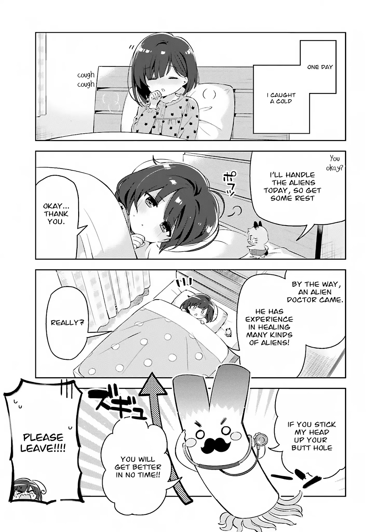 Kuro-chan Chi no Oshiire ga Tsukaenai Riyuu Chapter 10 page 3 - Chapter 10: Once-chan's Affectionate Nursing