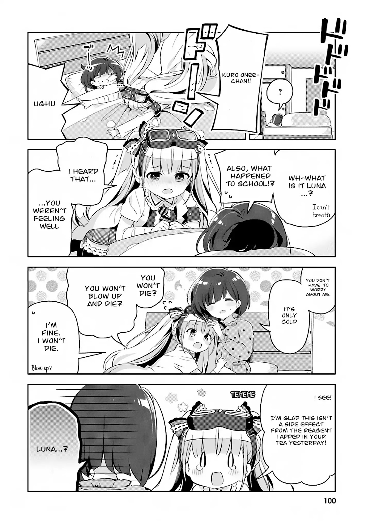 Kuro-chan Chi no Oshiire ga Tsukaenai Riyuu Chapter 10 page 4 - Chapter 10: Once-chan's Affectionate Nursing