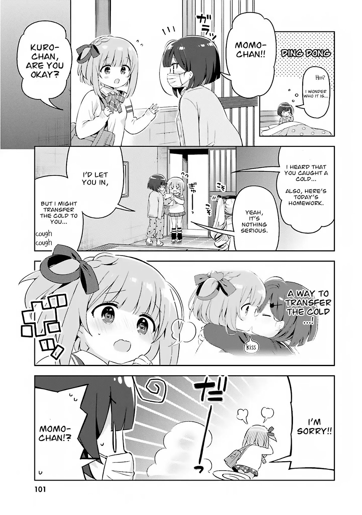 Kuro-chan Chi no Oshiire ga Tsukaenai Riyuu Chapter 10 page 5 - Chapter 10: Once-chan's Affectionate Nursing