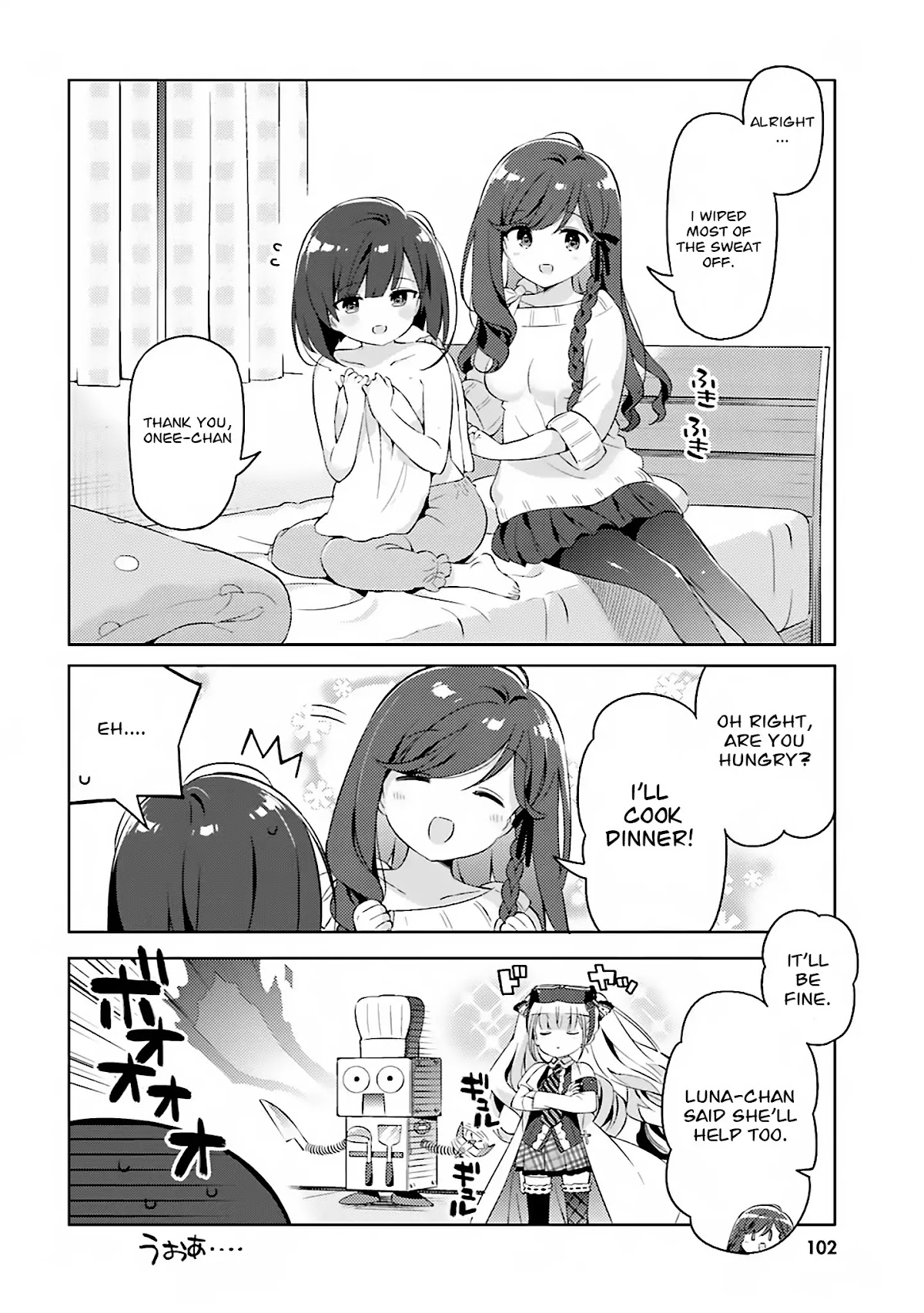 Kuro-chan Chi no Oshiire ga Tsukaenai Riyuu Chapter 10 page 6 - Chapter 10: Once-chan's Affectionate Nursing