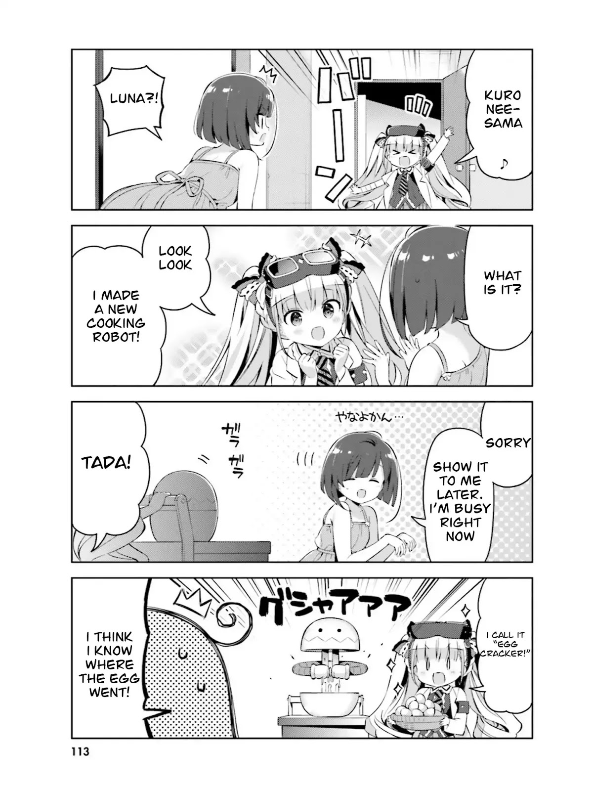 Kuro-chan Chi no Oshiire ga Tsukaenai Riyuu Chapter 11 page 7 - Chapter 11: Kuro-chan's Egg ?! (Part 1)