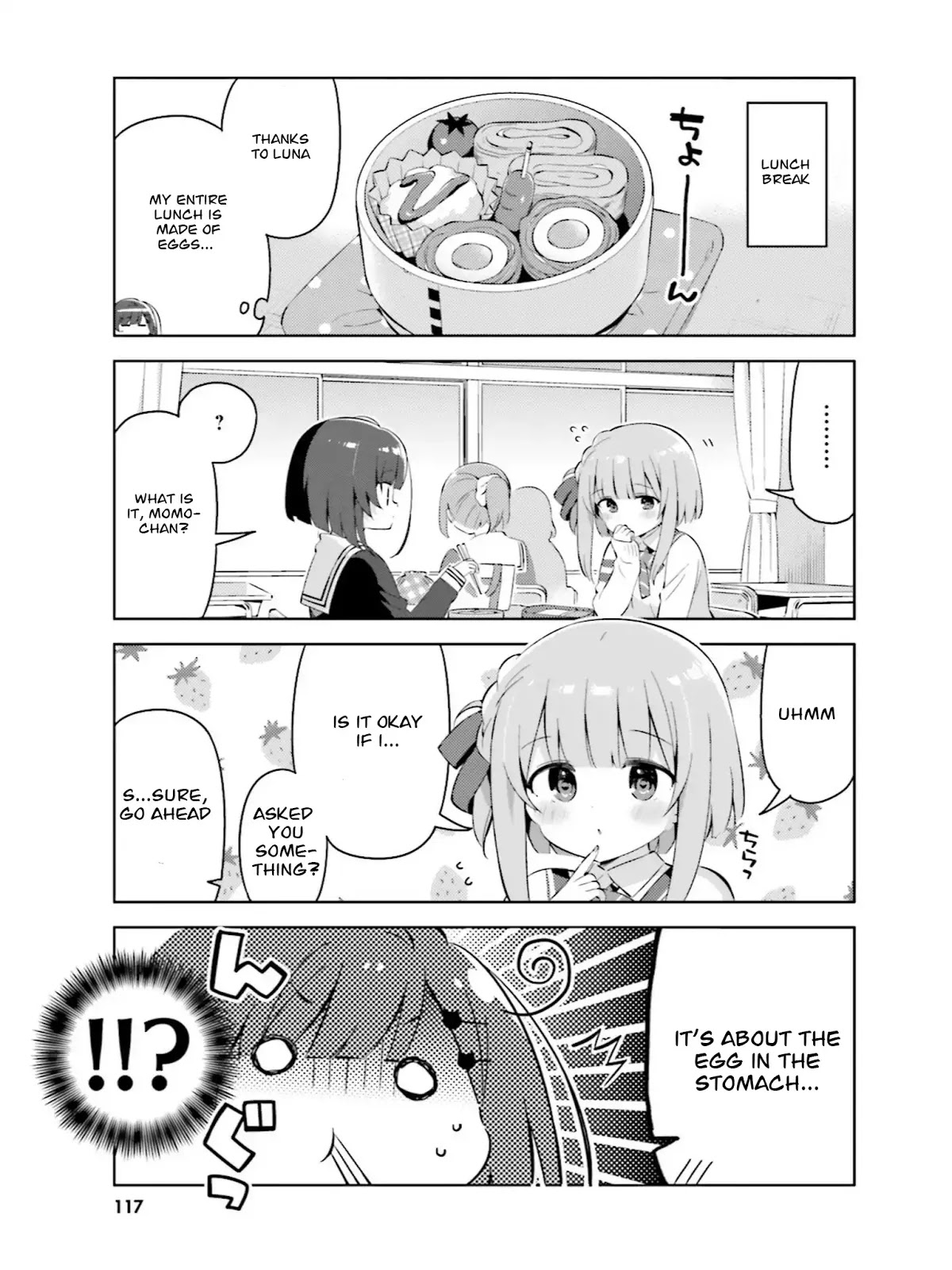 Kuro-chan Chi no Oshiire ga Tsukaenai Riyuu Chapter 12 page 3 - Chapter 12: Kuro-chan's Egg?! (Part 2)