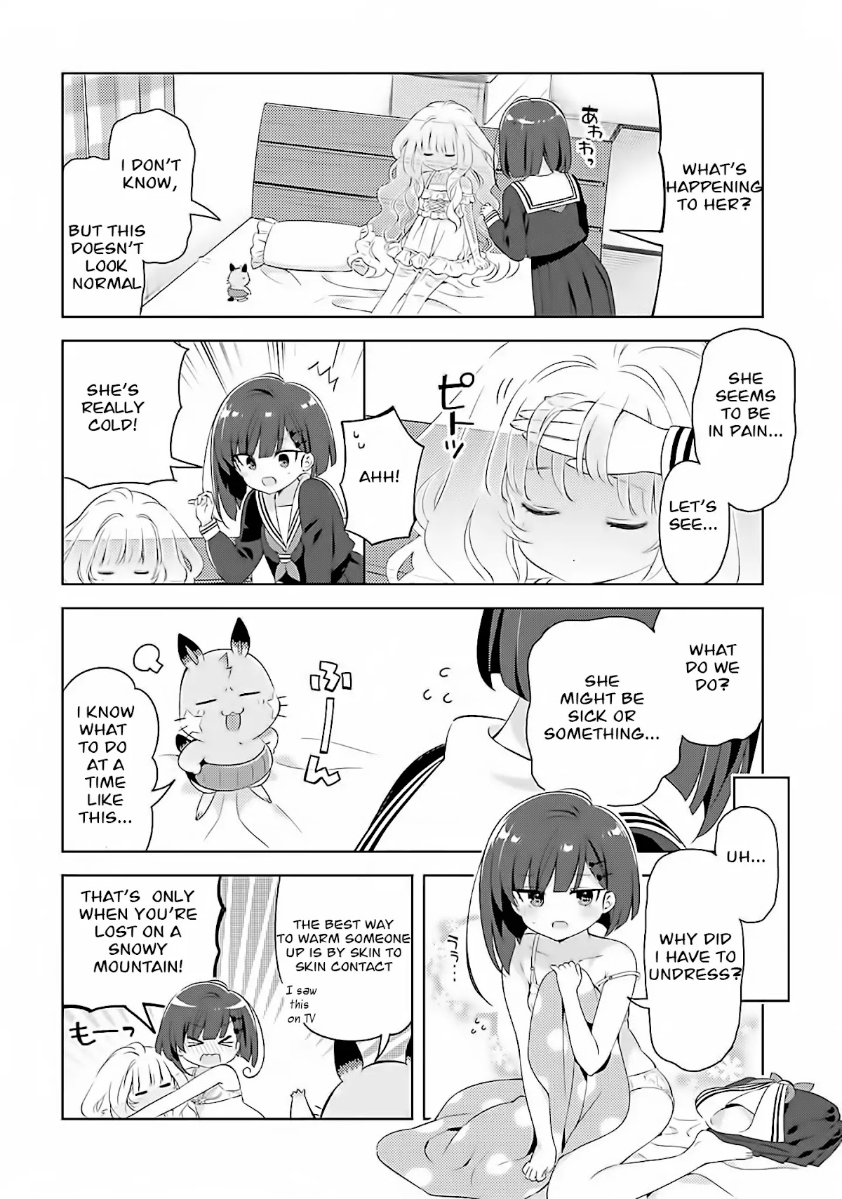 Kuro-chan Chi no Oshiire ga Tsukaenai Riyuu Chapter 13 page 10 - Chapter 13: Kuro-chan's Childcare