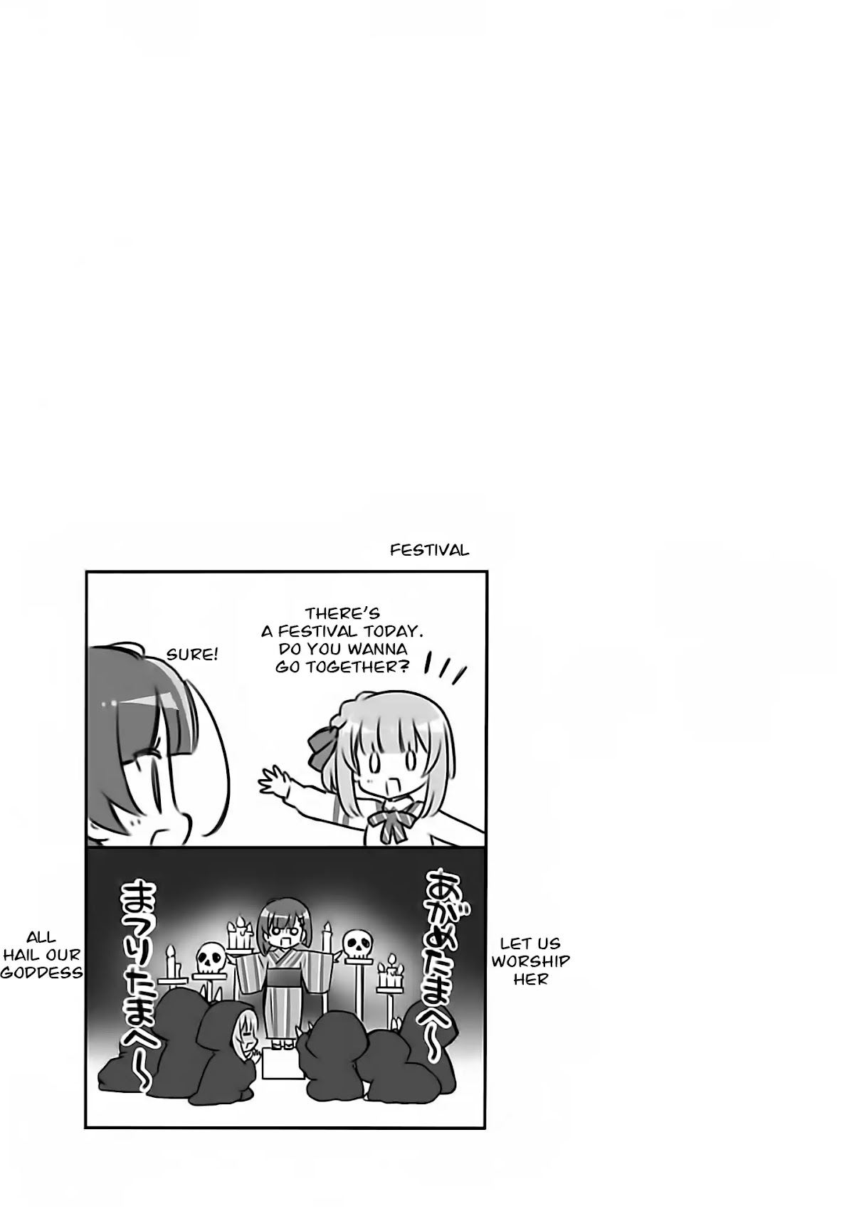 Kuro-chan Chi no Oshiire ga Tsukaenai Riyuu Chapter 13 page 13 - Chapter 13: Kuro-chan's Childcare