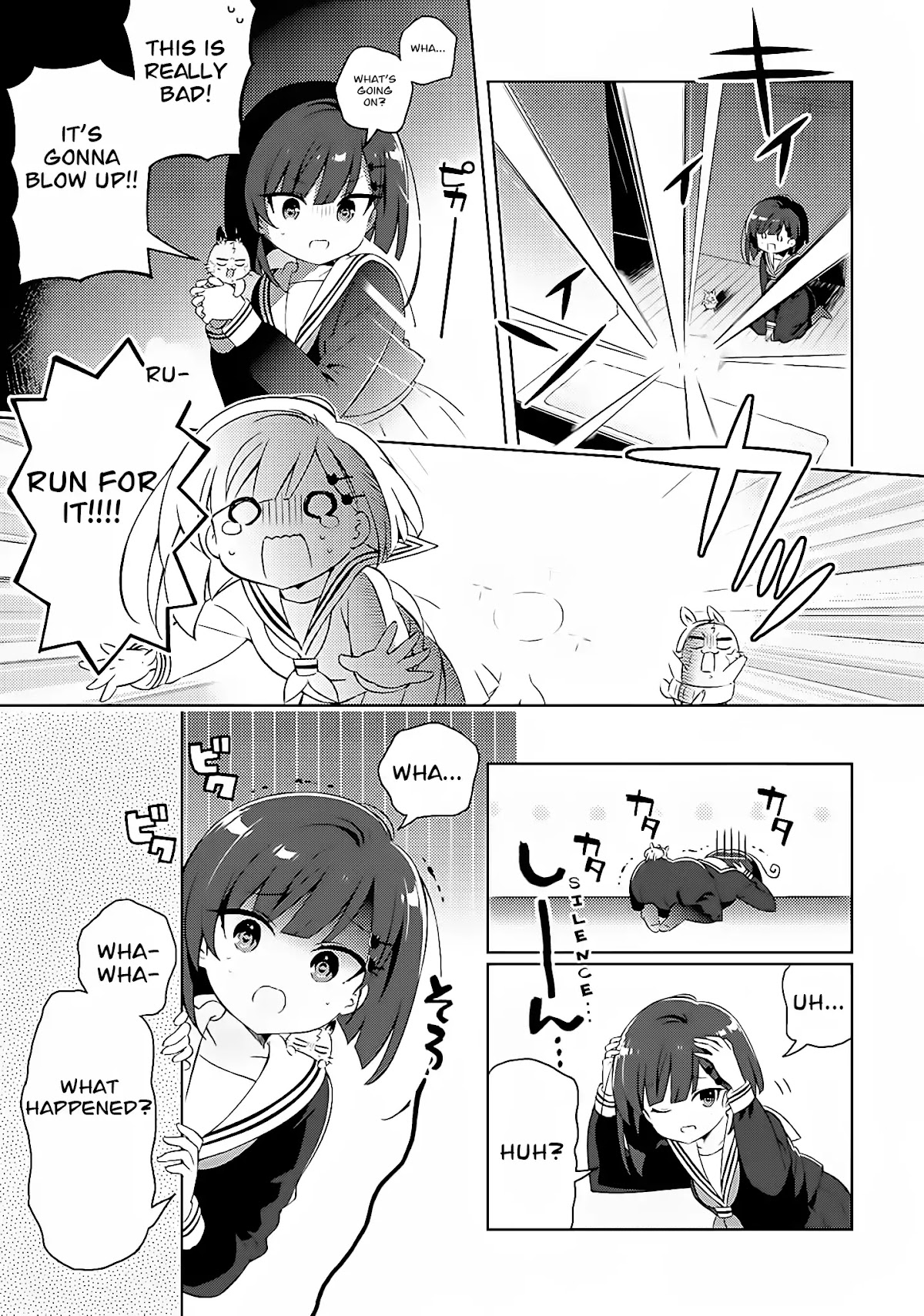 Kuro-chan Chi no Oshiire ga Tsukaenai Riyuu Chapter 13 page 5 - Chapter 13: Kuro-chan's Childcare