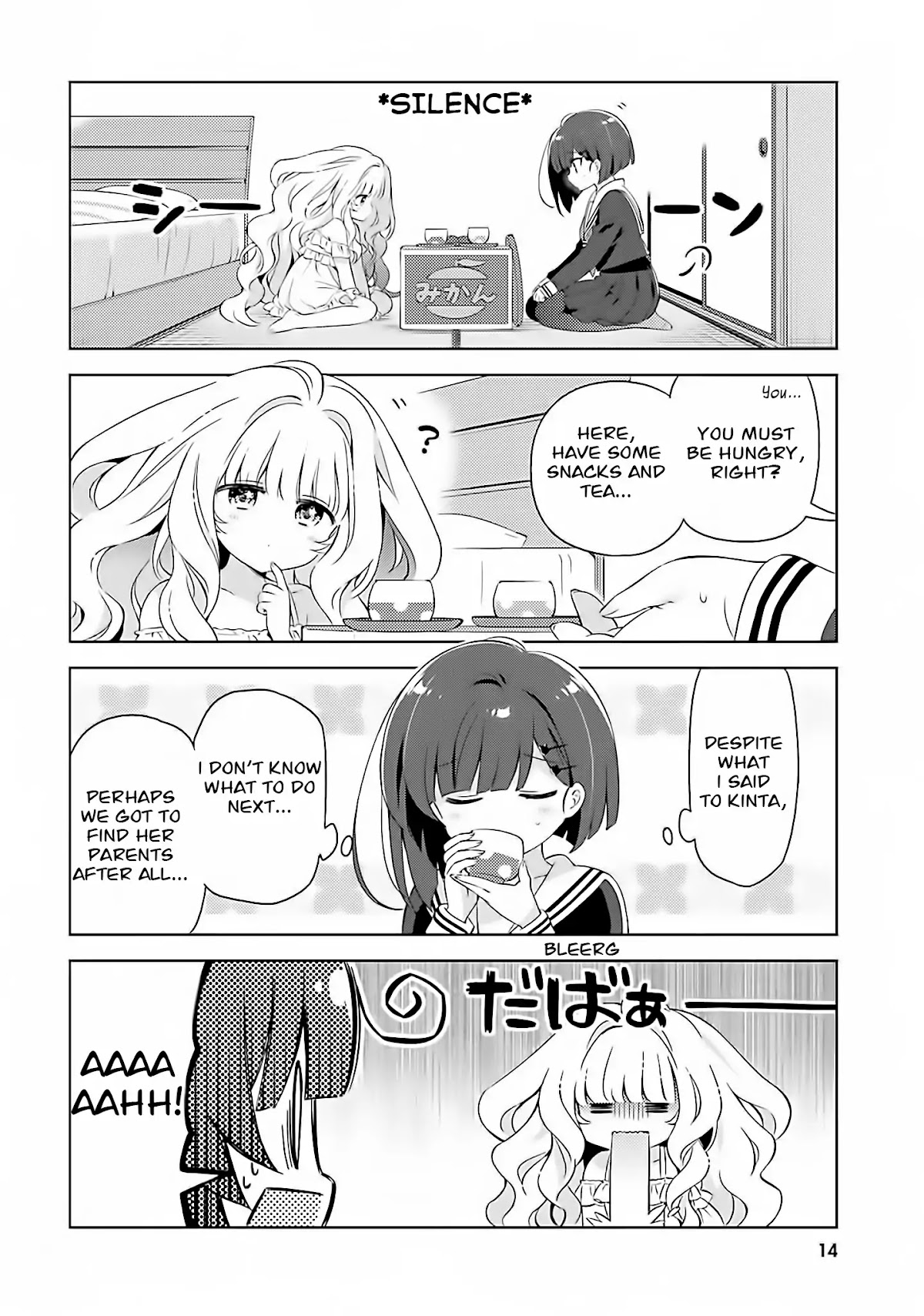 Kuro-chan Chi no Oshiire ga Tsukaenai Riyuu Chapter 14 page 2 - Chapter 14: A Way to Use Kuro-chan's Panties