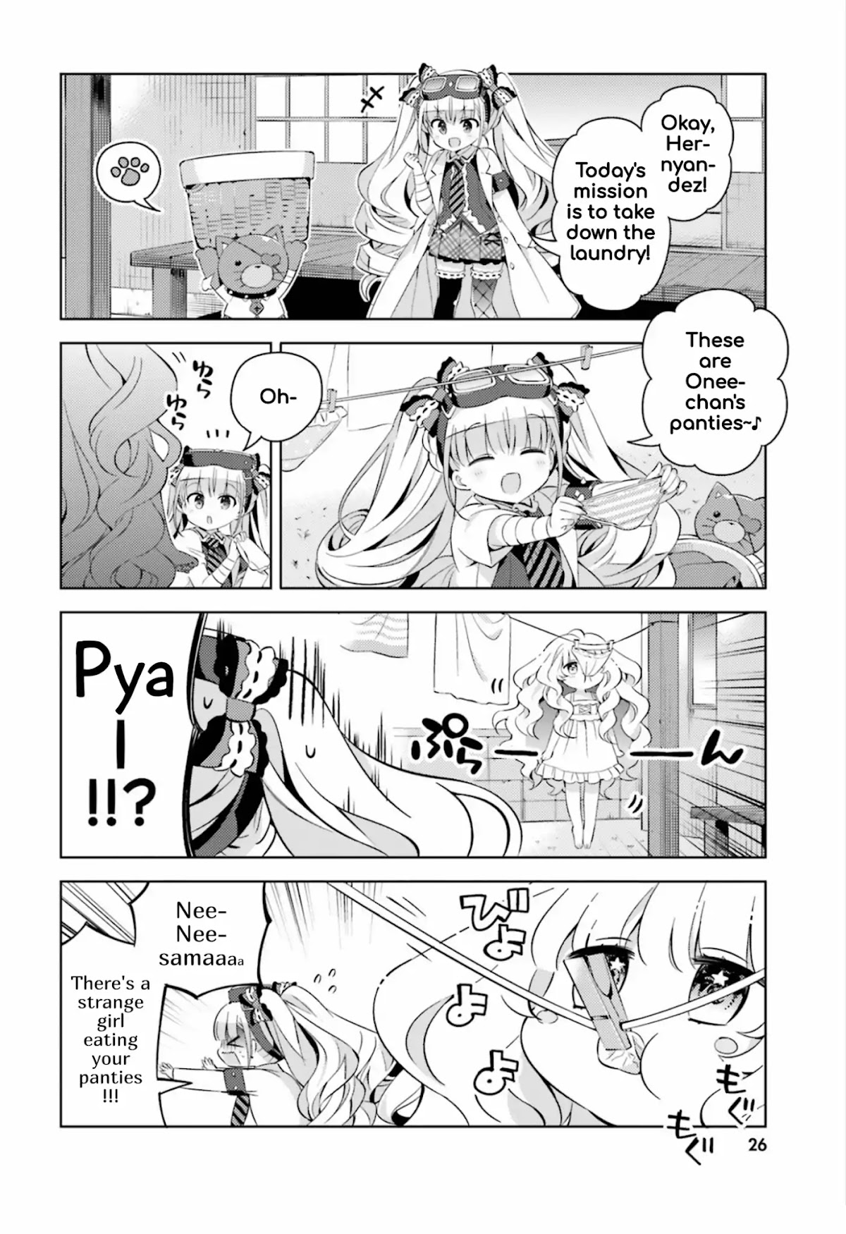 Kuro-chan Chi no Oshiire ga Tsukaenai Riyuu Chapter 15 page 4 - Chapter 15: Kuro-chan's House has a New Tenant