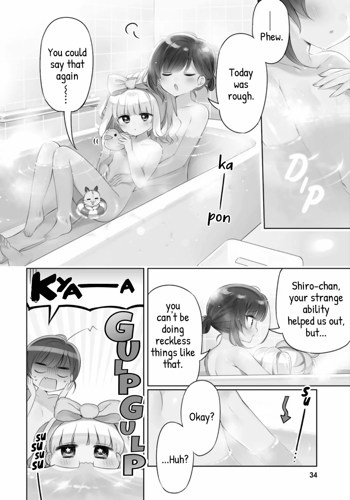 Kuro-chan Chi no Oshiire ga Tsukaenai Riyuu Chapter 16 page 2 - Chapter 16: Searching for Shiro's Parents