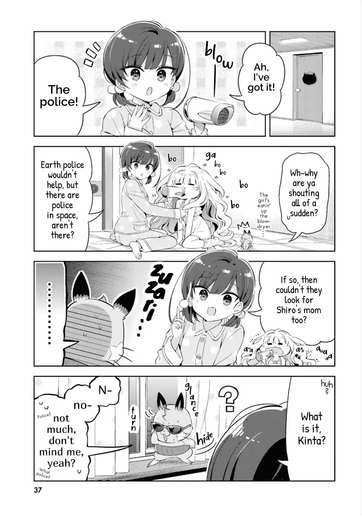 Kuro-chan Chi no Oshiire ga Tsukaenai Riyuu Chapter 16 page 5 - Chapter 16: Searching for Shiro's Parents