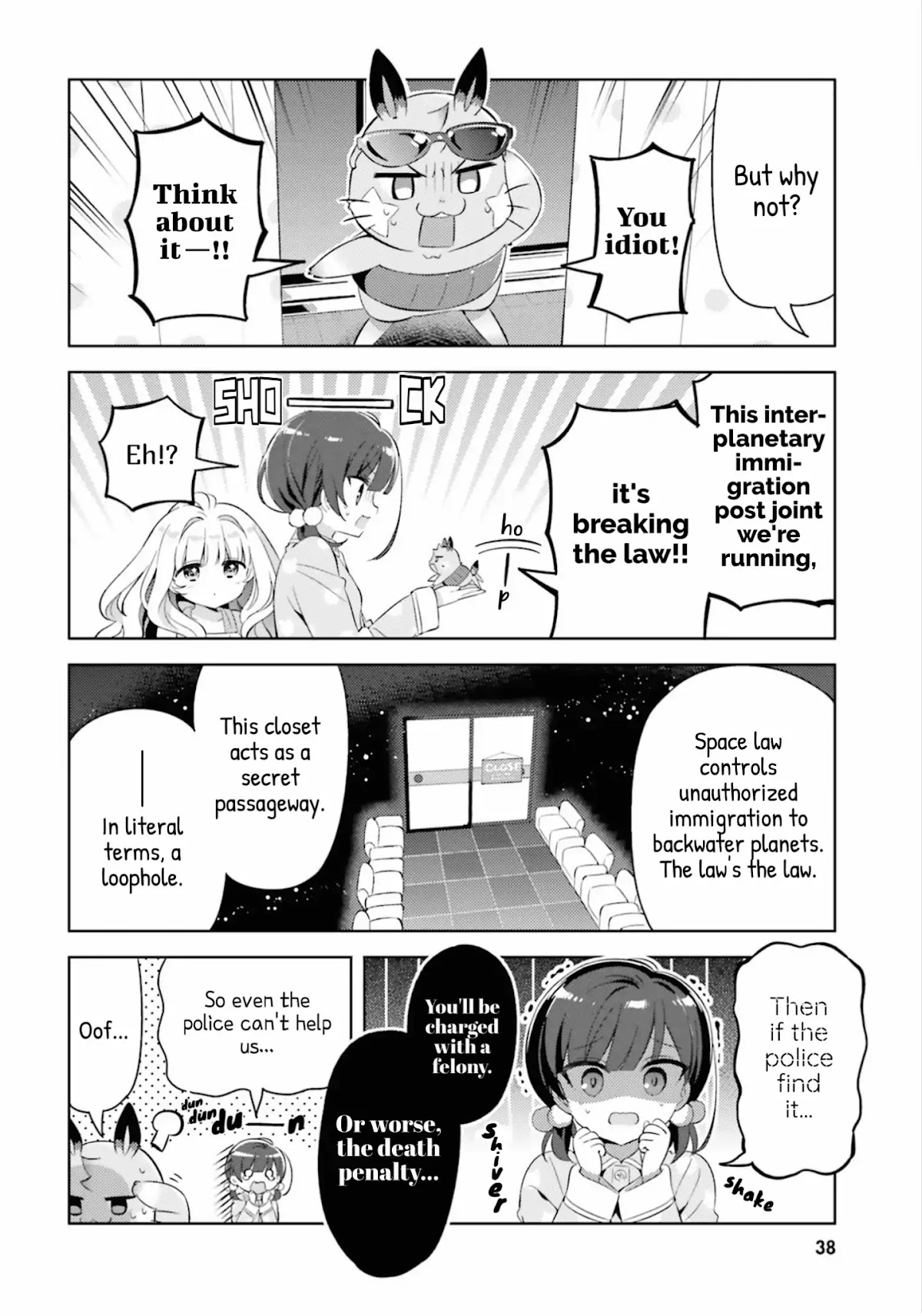 Kuro-chan Chi no Oshiire ga Tsukaenai Riyuu Chapter 16 page 6 - Chapter 16: Searching for Shiro's Parents