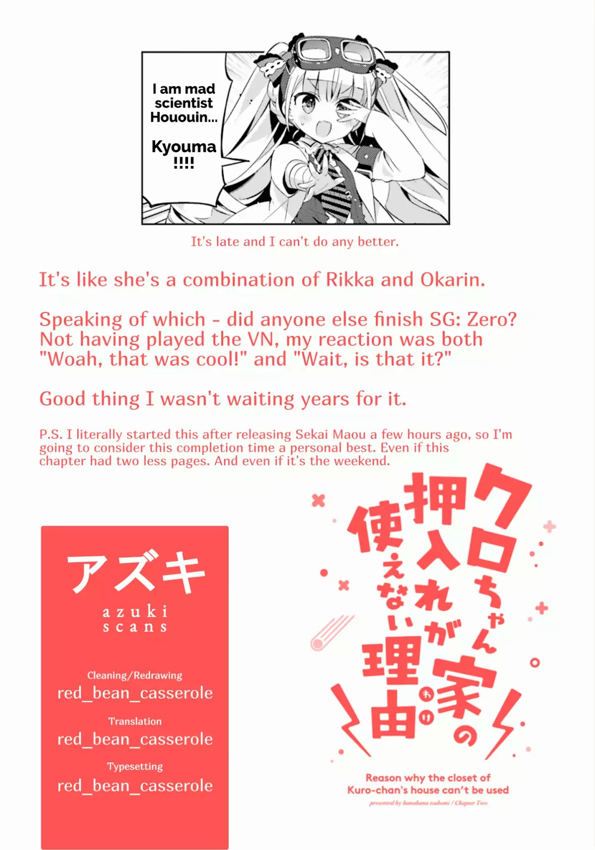 Kuro-chan Chi no Oshiire ga Tsukaenai Riyuu Chapter 17 page 8 - Chapter 17: Luna and Shiro House-sit