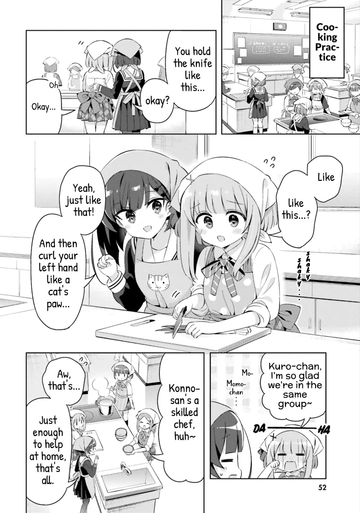 Kuro-chan Chi no Oshiire ga Tsukaenai Riyuu Chapter 18 page 2 - Chapter 18: Kuro and Momo Practice Cooking (Pt. 1)