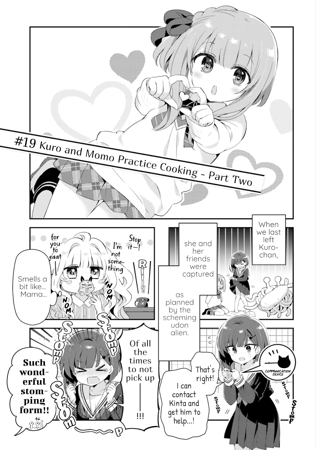 Kuro-chan Chi no Oshiire ga Tsukaenai Riyuu Chapter 19 page 1 - Chapter 19: Kuro and Momo Practice Cooking (Pt. 2)