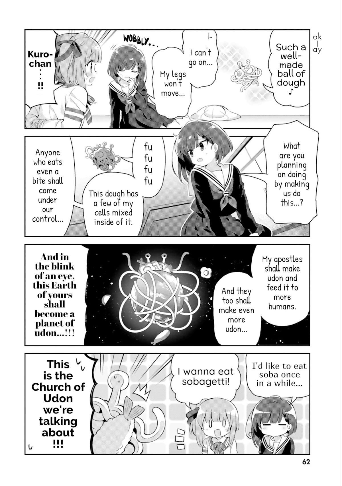 Kuro-chan Chi no Oshiire ga Tsukaenai Riyuu Chapter 19 page 2 - Chapter 19: Kuro and Momo Practice Cooking (Pt. 2)