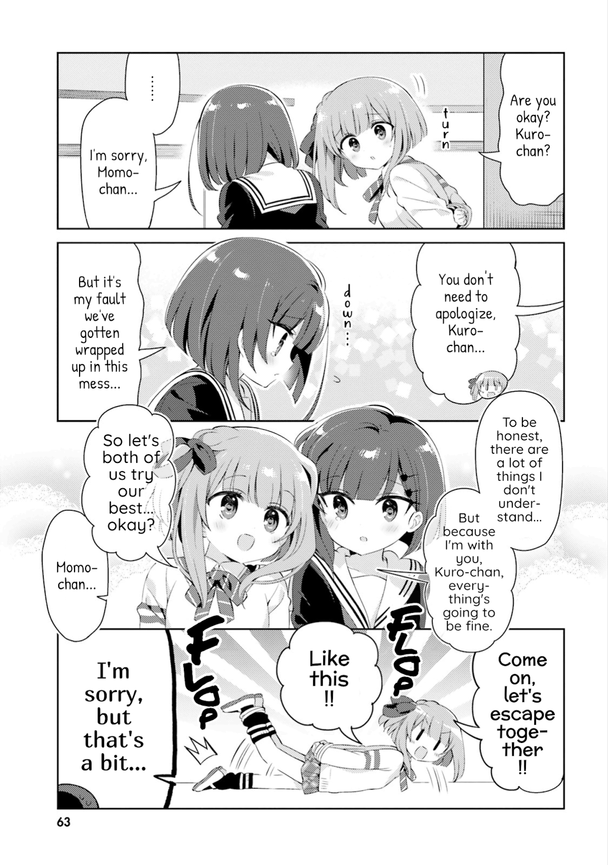 Kuro-chan Chi no Oshiire ga Tsukaenai Riyuu Chapter 19 page 3 - Chapter 19: Kuro and Momo Practice Cooking (Pt. 2)