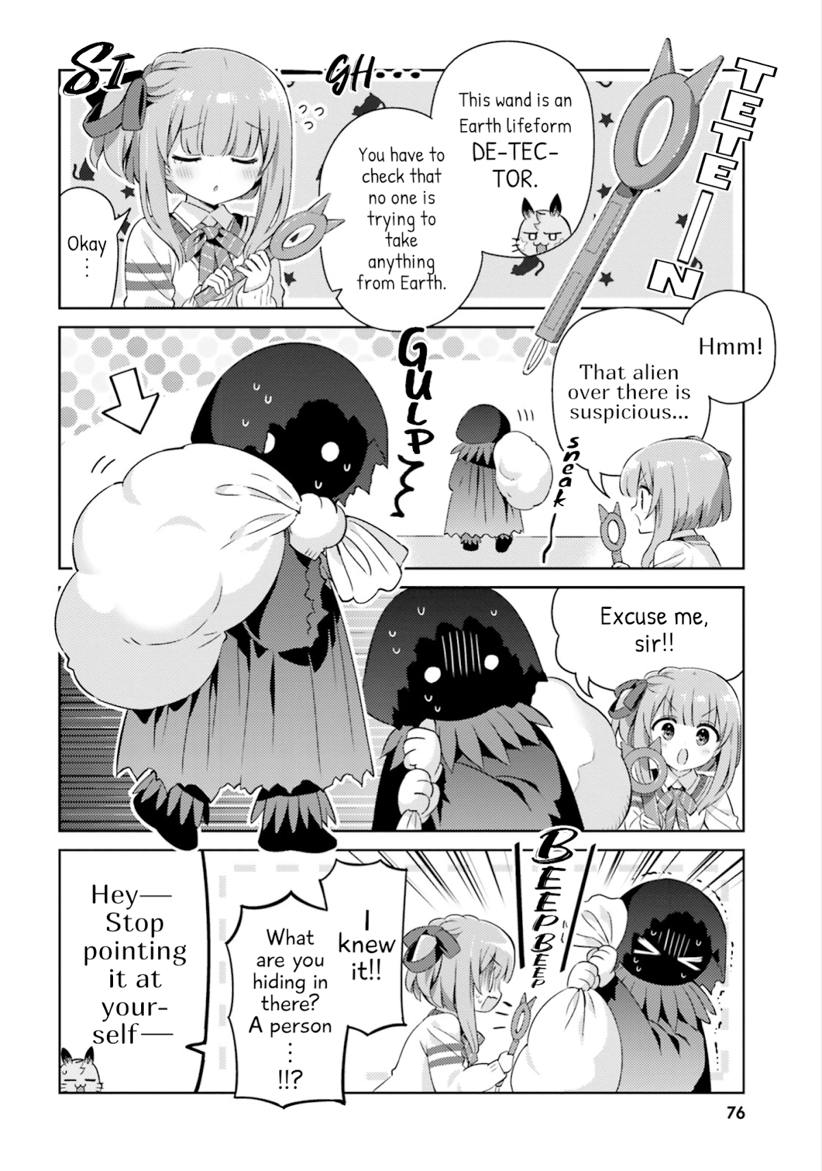 Kuro-chan Chi no Oshiire ga Tsukaenai Riyuu Chapter 20 page 6 - Chapter 20: Momo-chan's New Hire Training