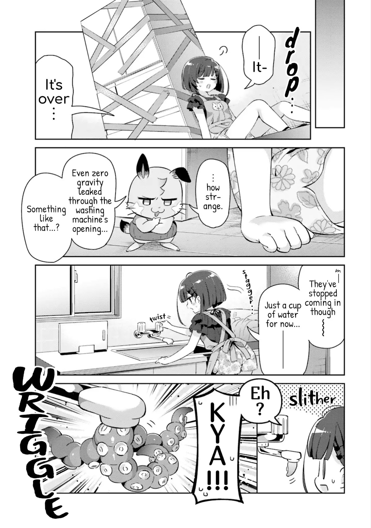 Kuro-chan Chi no Oshiire ga Tsukaenai Riyuu Chapter 22 page 5 - Chapter 22: A Day Off at Kuro-chan's House