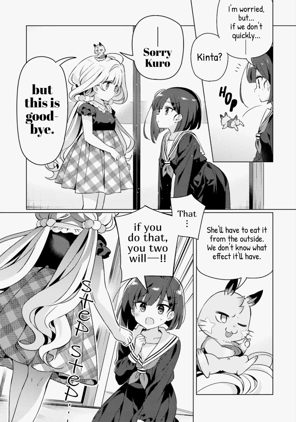 Kuro-chan Chi no Oshiire ga Tsukaenai Riyuu Chapter 23 page 5 - Chapter 23: Kuro-chan's Closet Comes to a Close (Pt. 1)