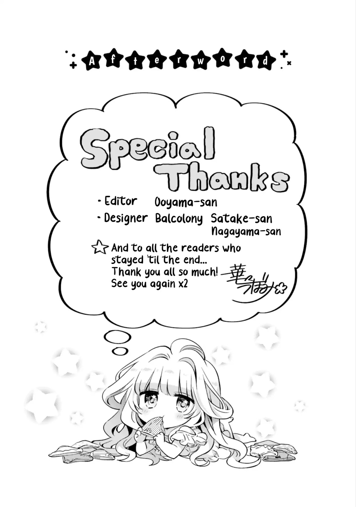 Kuro-chan Chi no Oshiire ga Tsukaenai Riyuu Chapter 24 page 11 - Chapter 24: Kuro-chan's Closet Comes to a Close (Pt. 2) [END]