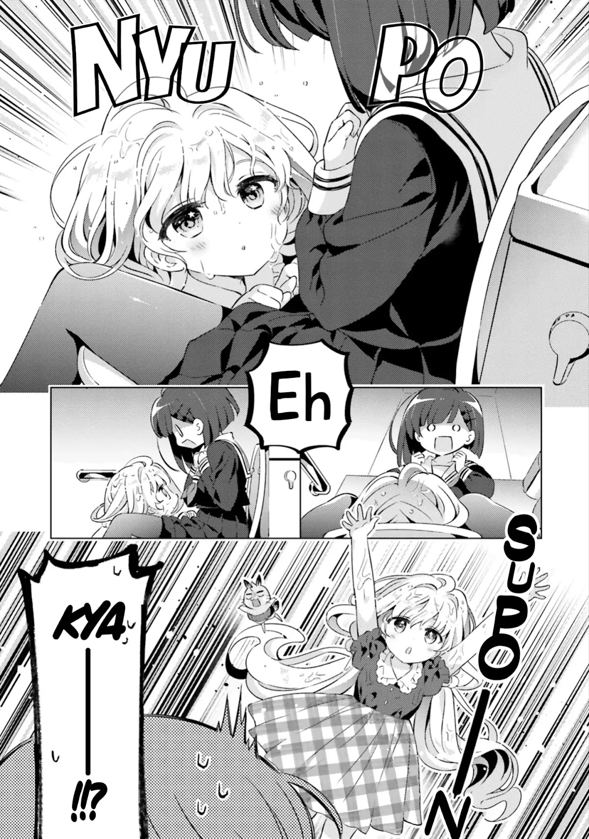 Kuro-chan Chi no Oshiire ga Tsukaenai Riyuu Chapter 24 page 8 - Chapter 24: Kuro-chan's Closet Comes to a Close (Pt. 2) [END]
