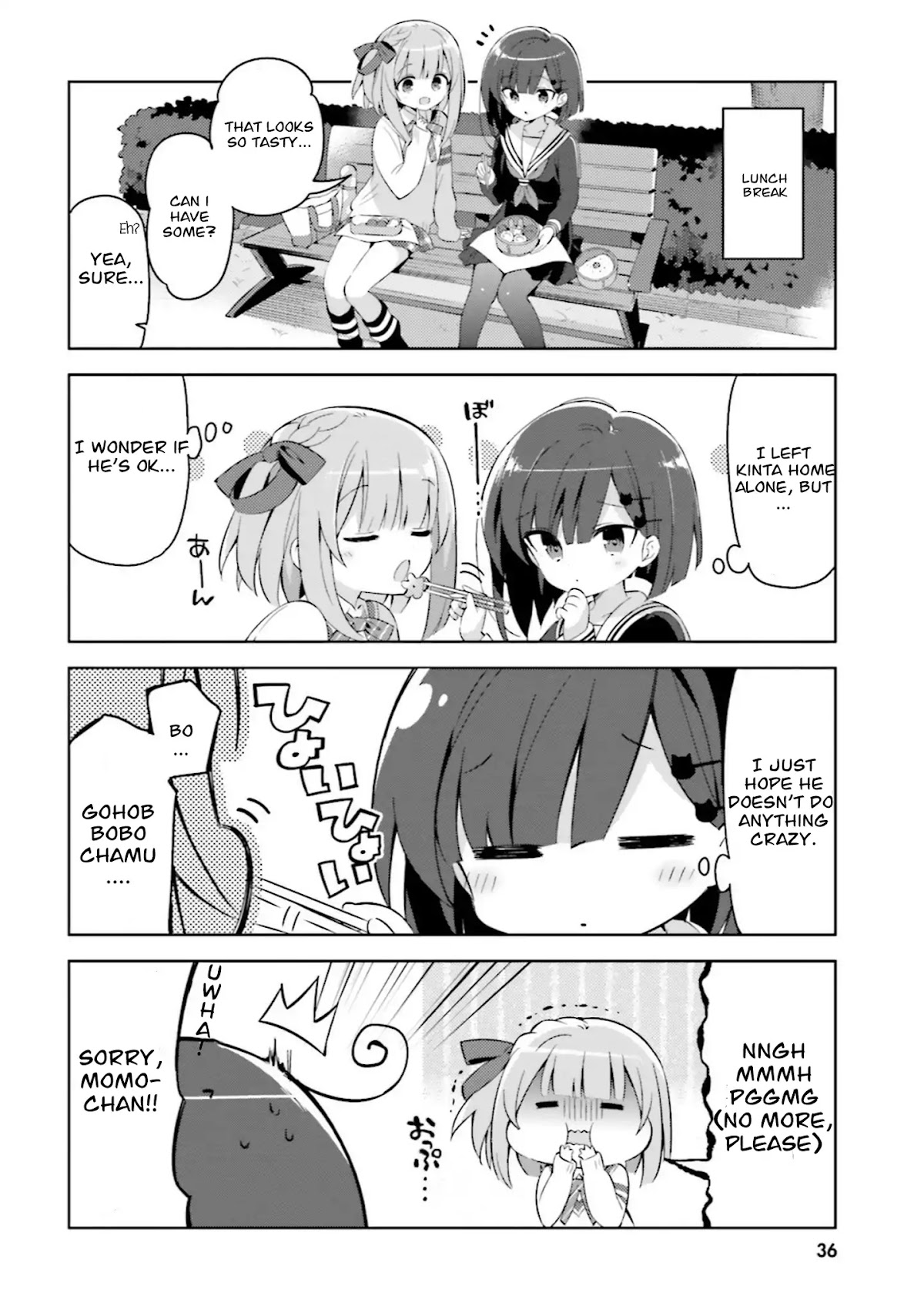 Kuro-chan Chi no Oshiire ga Tsukaenai Riyuu Chapter 3 page 2 - Chapter 3: A mad scientist appears