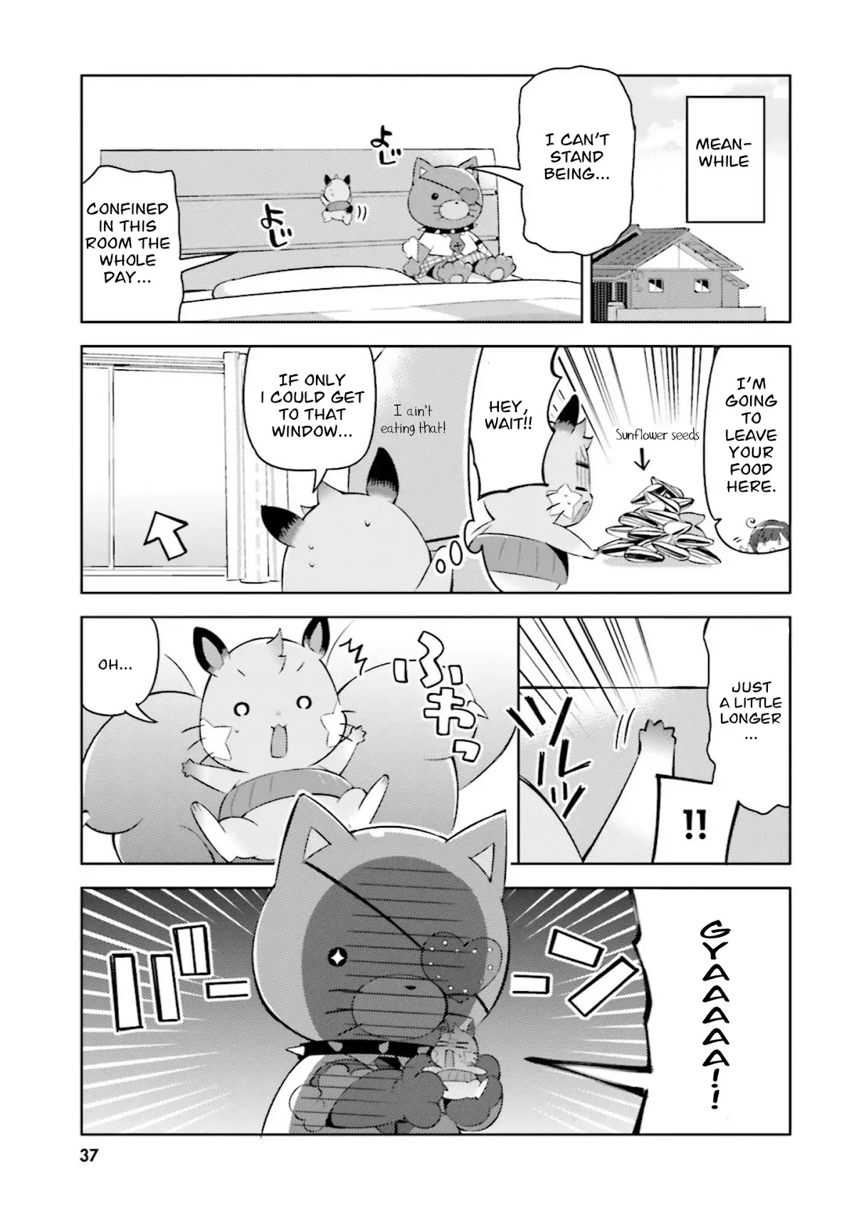 Kuro-chan Chi no Oshiire ga Tsukaenai Riyuu Chapter 3 page 3 - Chapter 3: A mad scientist appears