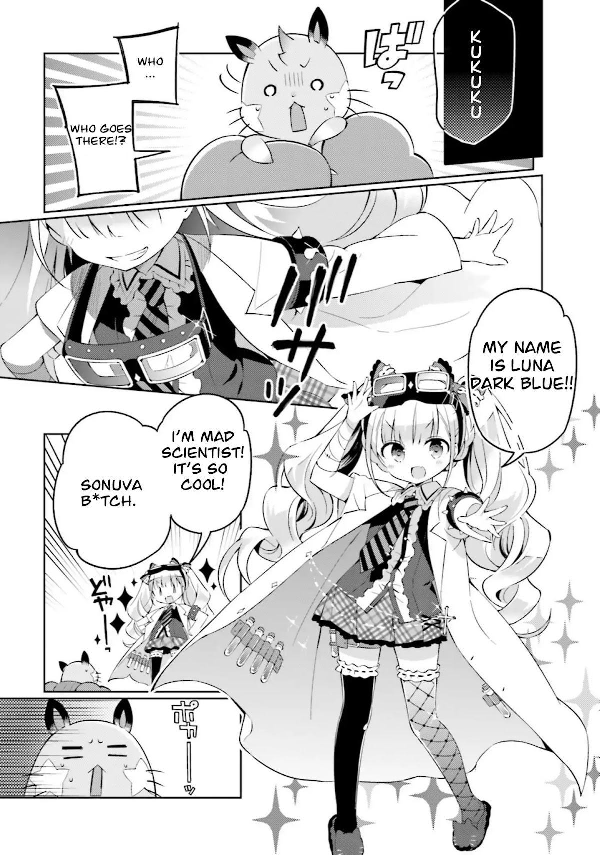 Kuro-chan Chi no Oshiire ga Tsukaenai Riyuu Chapter 3 page 4 - Chapter 3: A mad scientist appears
