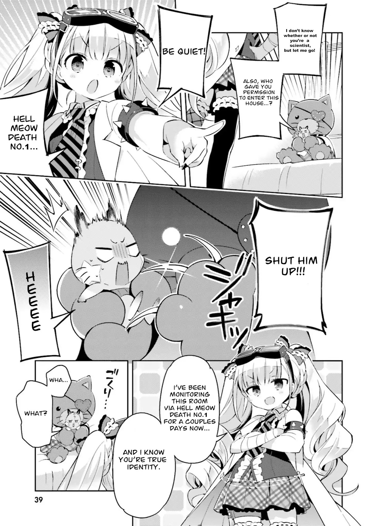 Kuro-chan Chi no Oshiire ga Tsukaenai Riyuu Chapter 3 page 5 - Chapter 3: A mad scientist appears