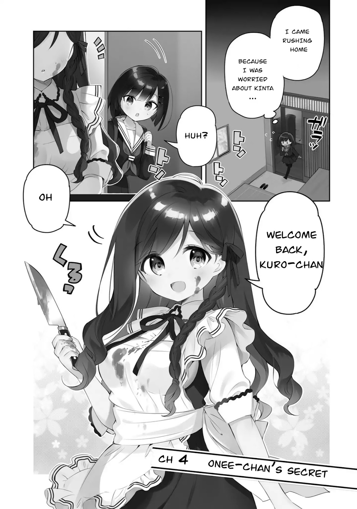 Kuro-chan Chi no Oshiire ga Tsukaenai Riyuu Chapter 4 page 1 - Chapter 4: Onee-Chan's Secret