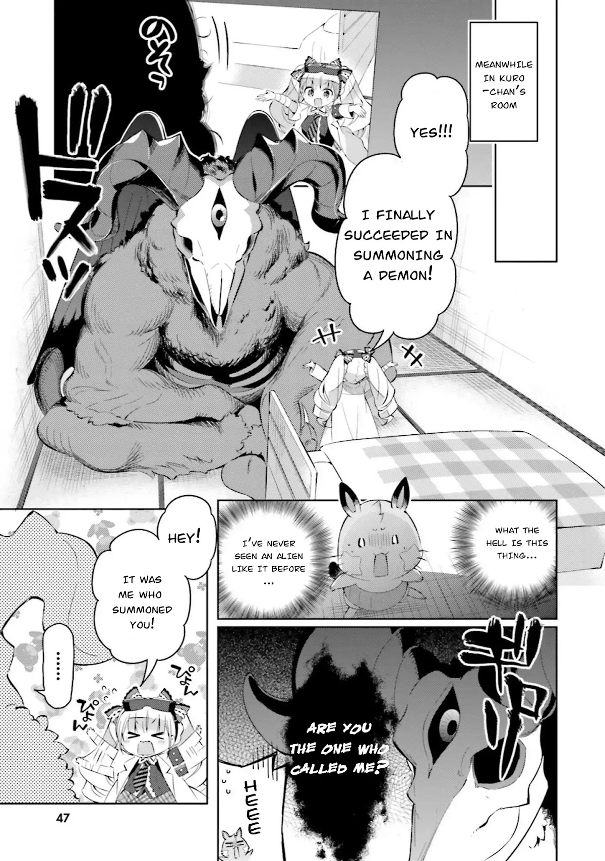 Kuro-chan Chi no Oshiire ga Tsukaenai Riyuu Chapter 4 page 3 - Chapter 4: Onee-Chan's Secret