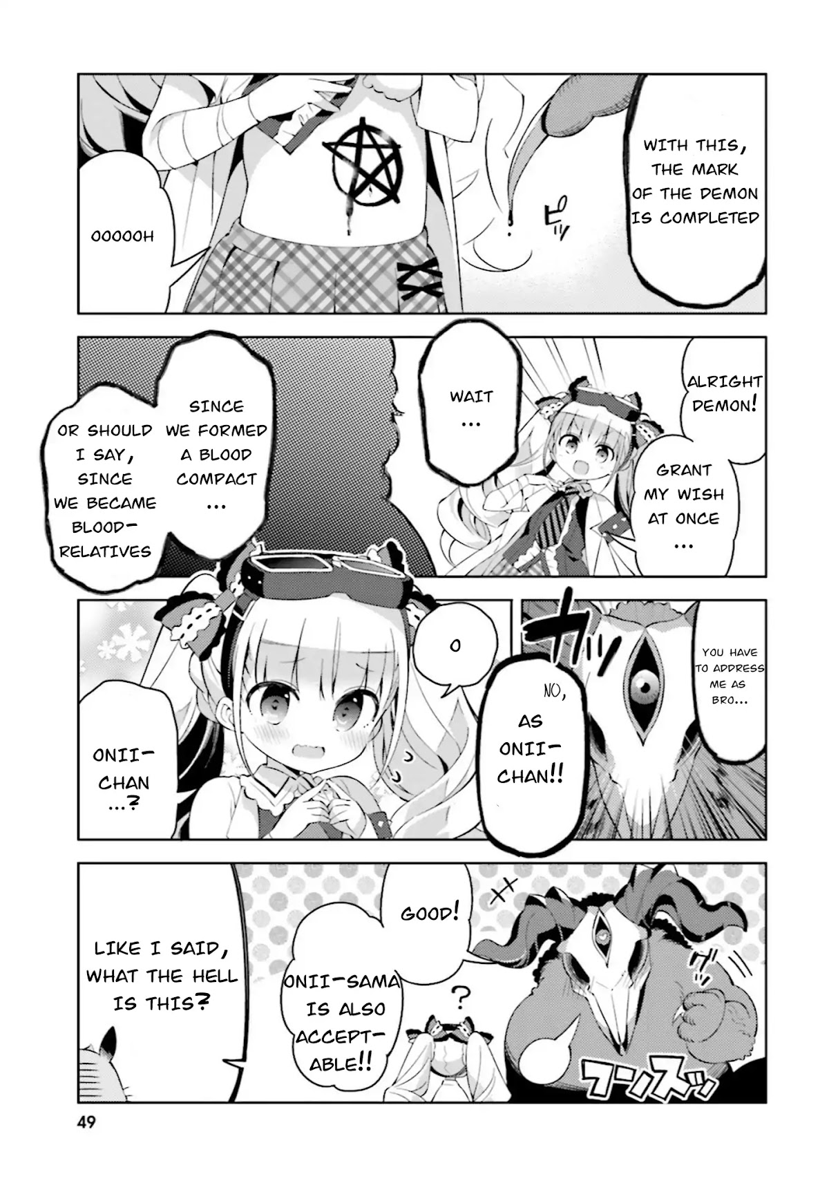 Kuro-chan Chi no Oshiire ga Tsukaenai Riyuu Chapter 4 page 5 - Chapter 4: Onee-Chan's Secret